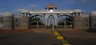 Veterinary College Vidyanagar